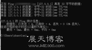 域名解析后网站打不开是什么原因？这些步骤可以检查一下