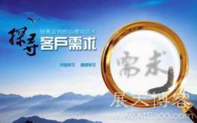 怎样才能赚到钱？（网上赚钱方法）