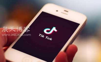 tiktok是什么意思？怎么用tiktok赚钱？