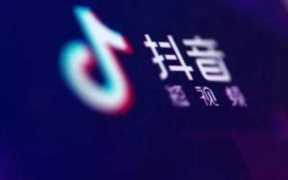 抖音怀旧动画视频，新手小白也能轻松上手月入30000+