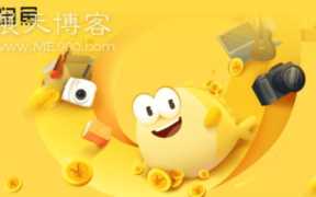 闲鱼无货源一件代发详细教程，实战操作，让你月入轻松破万元