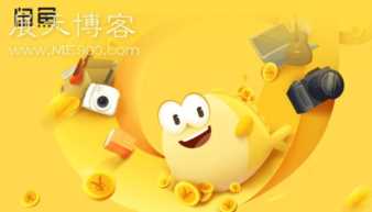 闲鱼无货源一件代发详细教程，实战操作，让你月入轻松破万元
