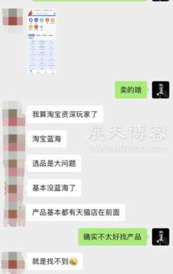 2021做什么项目好？今年几个热门项目盘点