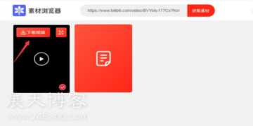 小红书起号赚钱教程：适合新手操作，快速起号赚钱