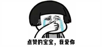 网上挣大钱的方法有什么？