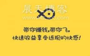 闲鱼偏门捞钱路子，一年狂赚几十万