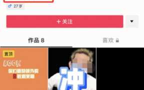 做外卖返利cps返利如何引流（抖音批量视频和免费送引流）