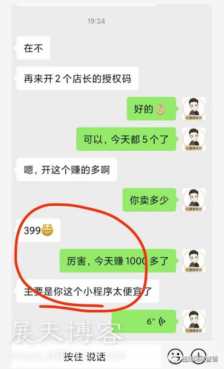 做外卖返利cps返利如何引流（抖音批量视频和免费送引流）