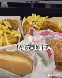 做外卖返利cps返利如何引流（抖音批量视频和免费送引流）