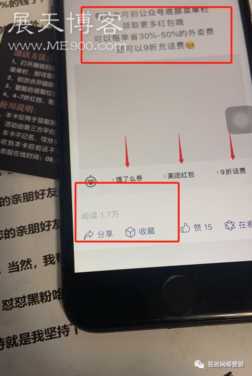 做外卖返利cps返利如何引流（抖音批量视频和免费送引流）