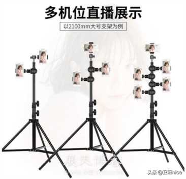 现在做主播还能赚钱吗？新手怎么开始直播？