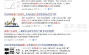 花椒直播怎么样能挣到钱吗（花椒直播新手怎么赚钱）