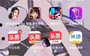 无门槛提现的红包游戏有哪些（无门槛提现的红包游戏app）