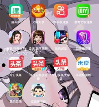 盘点一下红包赚钱软件，你玩过几个，你入坑了嘛？