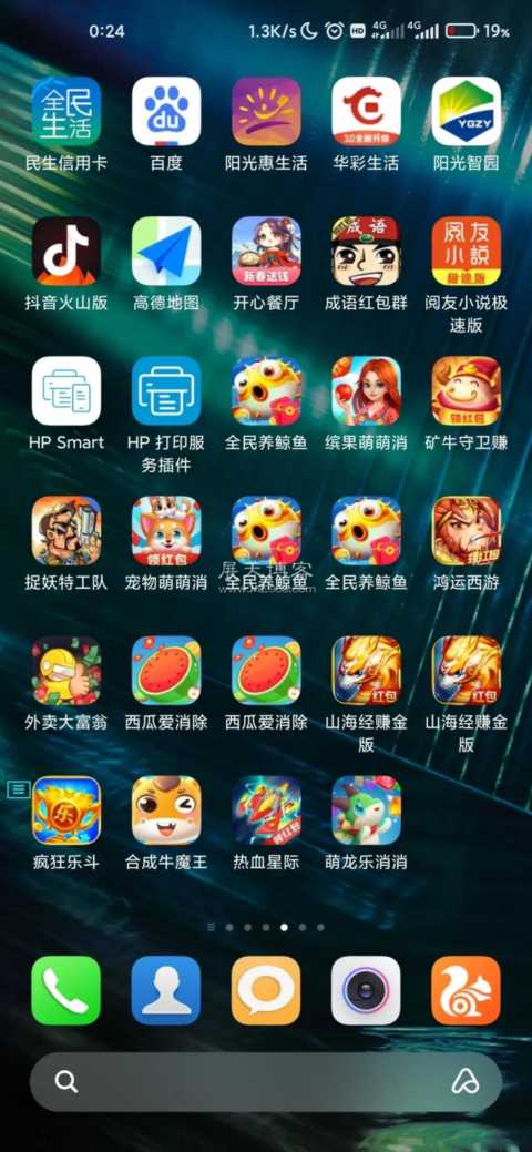 花了几个月找到的几款良心赚钱游戏