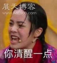 选对网站，网文新人也能稿费月入过万