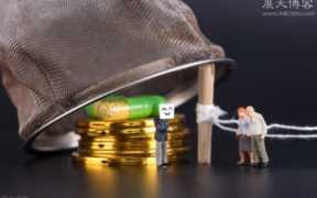 女人在家挣钱快（女人在家有什么好的挣钱方法）