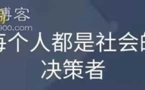 在手机上正规赚钱方法（微信兼职100一小时）