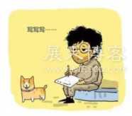 写小说到底赚不赚钱？小编带你了解各大平台的真实收入
