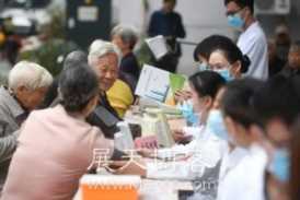 身处老龄化社会，我们该如何投资和赚钱？（附四大操作指南）