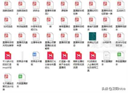 现在做主播还能赚钱吗？新手怎么开始直播？