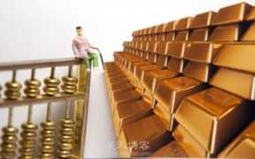 人生中第一桶金是如何赚到的（第一桶金的六种赚法）