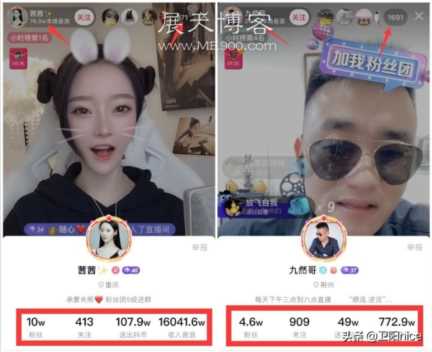 现在做主播还能赚钱吗？新手怎么开始直播？