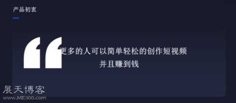 创作猫是什么（利用创作猫怎么赚钱）