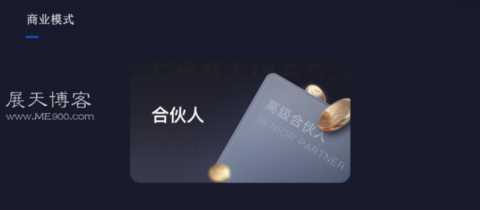 创作猫是什么（利用创作猫怎么赚钱）