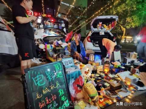 如何利用私家车赚钱？