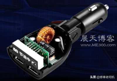 网上的汽车节油器有用吗？老司机现场拆解，看了你就知道！