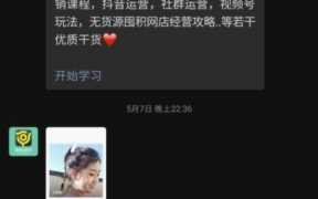 公众号付费阅读，个人公众号怎么开通付费功能