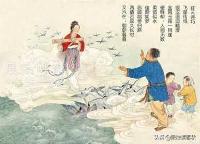 每个月份的情人节(每个月都有情人节吗?每个月是哪一天)插图13 后天就是七夕节,它是怎么来的?别再称呼七夕节是中国的情人节了