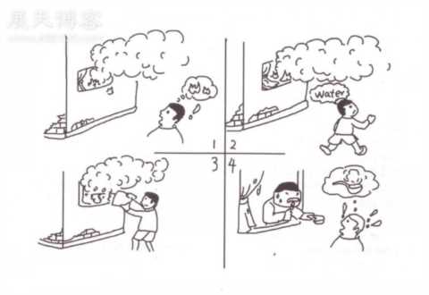 想提升自己的口才和表达能力，分享给你8种实用的锻炼方法