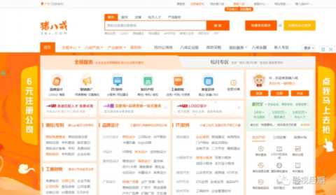 影视后期不能不知道常规接单挣钱网站，有没有你知道？
