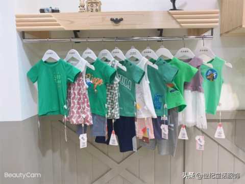 童装进货都有哪些技巧呢？如何才能找到好货源？