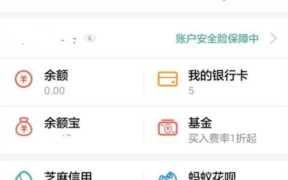 聚划算整点聚秒杀器（聚划算的东西怎么抢）