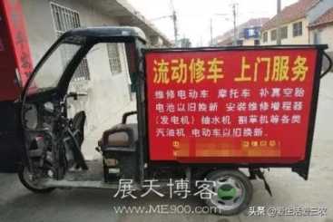 八大农村紧缺行业，的确利润高，想赚钱的来学