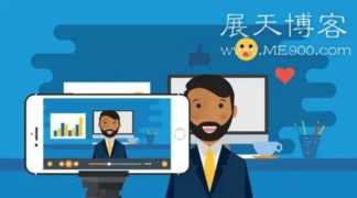 五步，教你如何策划直播营销活动全流程？