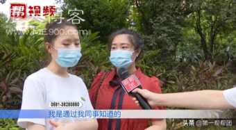 点赞就能赚钱？“抖加”APP忽悠数百人充值，平台异常后发现