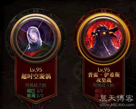 DNF：回归发现没金币？众多搬砖渠道供你选择