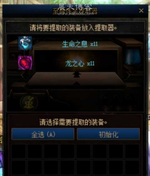 DNF：自给自足轻而易举，现版本最容易的几大搬砖途径