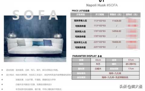 装修灵感哪里找？这5个神级网站不可错过