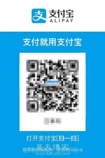 支付宝怎么开通花呗收款？支付宝开通花呗收钱图文教程