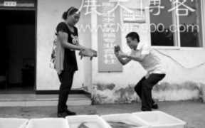 鱼摆摆网是什么网站（鱼摆摆网是干嘛的）