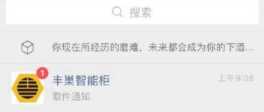 淘宝服务器崩了？定金退货小知识，和服务器崩溃原因你都了解吗？