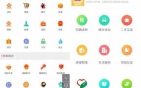 最挣钱没人干的行业（穷疯了快速挣钱的偏门）