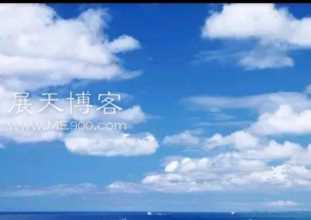 白云在古典诗词中的象征意义