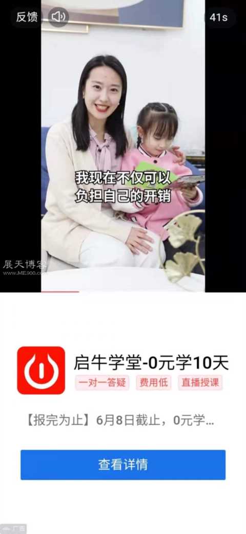 全民来找茬真的可以赚钱吗(全民找茬游戏能提现吗)插图3 有比开饭店游戏赚钱更流氓的全民来找茬么?2021新鲜事