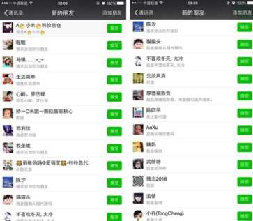 贴吧引流赚钱4种方法，霍小巨：如何利用贴吧快速赚钱